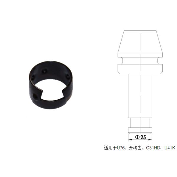 φ25截齒卡簧適用于U76、開溝齒、C31HD、U41K截齒