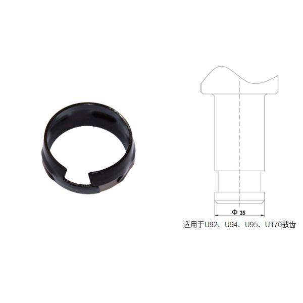 φ35截齒卡簧適用于U92、U94、U95、U170截齒