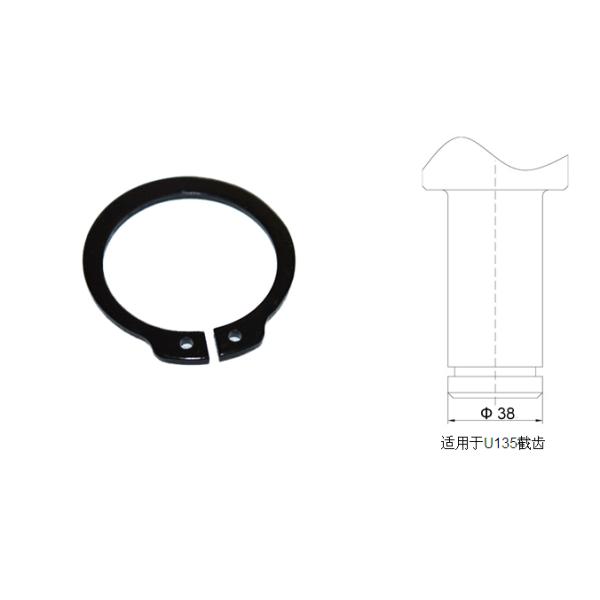 φ38截齒卡簧適用于U135截齒、旋挖齒